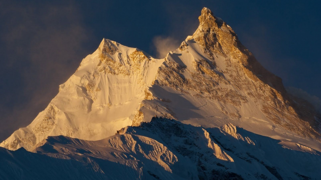 Manaslu Samagaun in Nepal