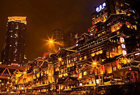 Hongya Cave