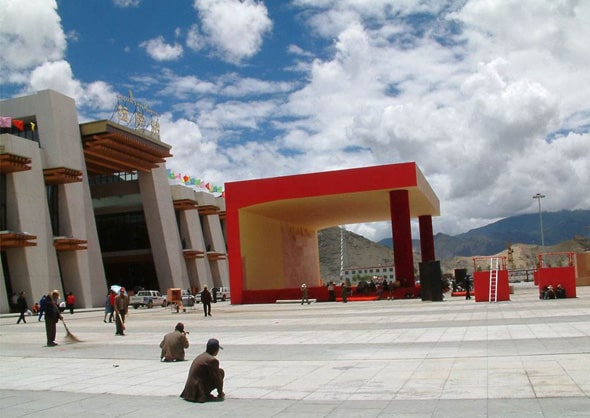 Lasa Railway Station